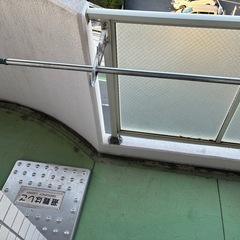 物干し竿の画像