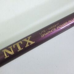 ニッタクス パークゴルフクラブ Park Golf GX 右利き 約85cm NTX 札幌市 屯田店の画像