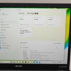 第11世代 i7 SSD1TB フルHD 美品★ 15.6 エイサー ノートPC Aspire A515-56 Core i7-1165G7 windows11 home 16GB カメラあり オフィス (C222)の画像