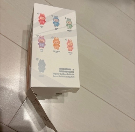 ラブブ 3体
