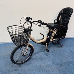 ヤマハ パス バビー 12.3Ah 電動自転車【中古】【B6A86317】の画像