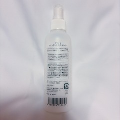 スーパーハードヘアスプレー シリコーンスプレー ウィッグ コスプレ用の画像