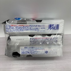 【最終】【新品・未使用】早い者勝ち！ユニチャーム シルコット除菌ウェットティッシュ 　アルコールシートの画像