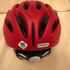 CHIARO (キアーロ)キッズヘルメット Sサイズ (48-52cm) 赤の画像