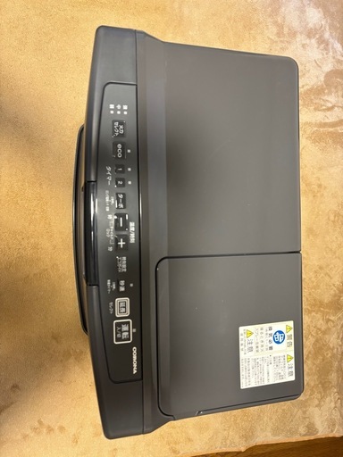 コロナ　石油ファンヒーターFH-VX4622BY-H 