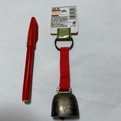 SUZ-20 熊よけ鈴　 REDの画像