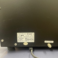 ホットボックス　タオルウォーマーの画像