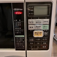 オーブンレンジの画像