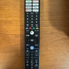 BRAVIA 4K液晶テレビ 50V型 スタンド付の画像