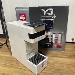 コーヒーメーカーの画像