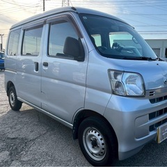 【支払総額22.8万円】希少！外装状態良好ハイゼットカーゴ車検令和8年6月機関良好 修復歴無し 即日納車okの画像