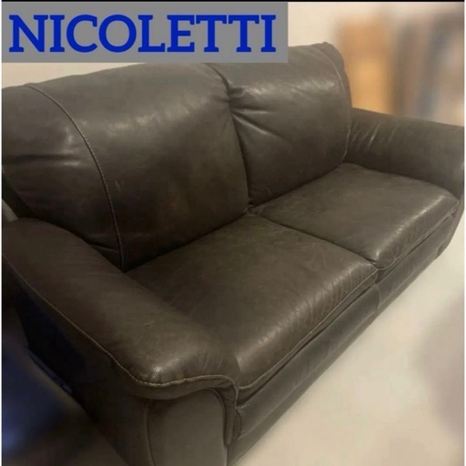 ?️【欧州家具】 Nicoletti ニコレッティ　イタリア製　高級　総本革　ソファ ダークブラウン　　　　【非対面・引き取り限定】 