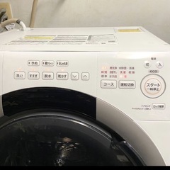 マンションOK☆2023年製ほぼ新品スリムなドラム式洗濯機シャープ7kgサイズ！なんと配送も回収も込みの価格の画像