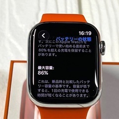 ★美品 バッテリー良好 Apple Watch HERMESモデル 動作良好の画像