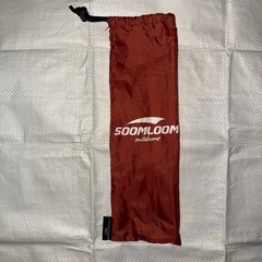 鍛造ペグ 29cm 8本 収納袋付きの画像