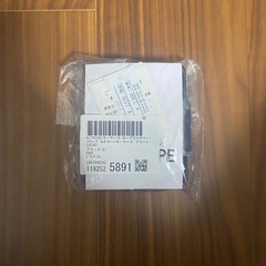 新品　ALTROSE キーケースの画像