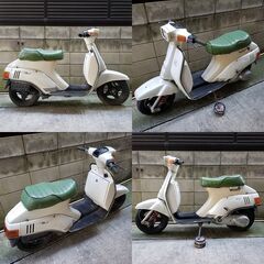 【倉庫整理/現状出品】SUZUKIジェンマ50 Gemma50 要整備車輌★TRIX★東京/大田区の画像