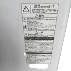 洗濯機 ホワイト/ゴールド TOSHIBA 東芝 AW-10SD3M 10kg
の画像