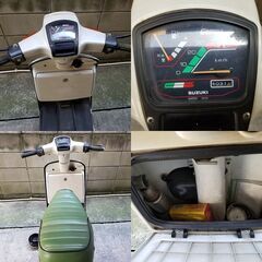 【倉庫整理/現状出品】SUZUKIジェンマ50 Gemma50 要整備車輌★TRIX★東京/大田区の画像