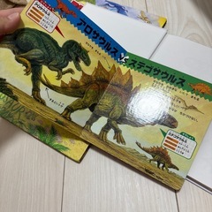 恐竜絵本の画像