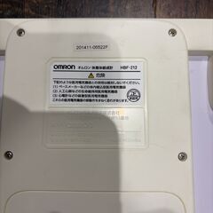 オムロン 体重計の画像