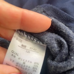 セットアップ120の画像