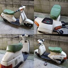 【倉庫整理/現状出品】SUZUKIジェンマ50 Gemma50 要整備車輌★TRIX★東京/大田区の画像