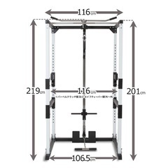 アイロテックマスキュラーセット　の画像