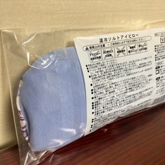 温冷ソフト アイピローの画像