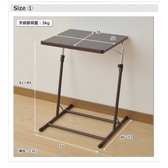 【無料】マルチデスク、サイドテーブルの画像