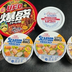 【商談中】カップ麺1000円セットの画像