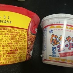 【商談中】カップ麺1000円セットの画像