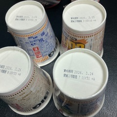 【商談中】カップ麺1000円セットの画像