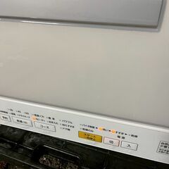 【Panasonic】 パナソニック 電気食器洗い乾燥機 NP-TR9-W ホワイト 2017年製 動作確認済み 食洗機 キッチン家電 A0814の画像