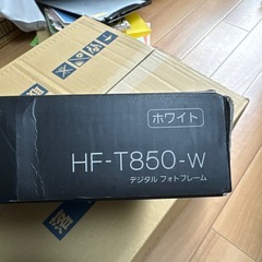 デジタルフォトフレーム 8インチの画像