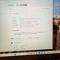 surface pro6 の画像
