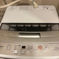 AQUAせんたくき洗濯機の画像