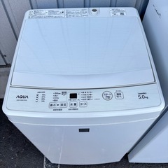 🏠 2020〜2021年家電3点セット　¥29,980  🚚 配達可能・安心保証付き（夜配達・取り置きOK） の画像