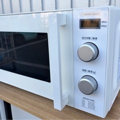 🏠 2020〜2021年家電3点セット　¥29,980  🚚 配達可能・安心保証付き（夜配達・取り置きOK） の画像