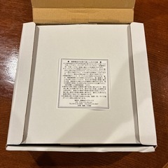 洋皿　23cm
の画像