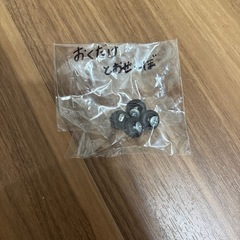 おくだけとおせんぼ の画像