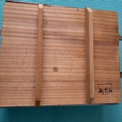 ジャンボおでん鍋の画像