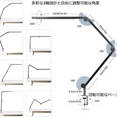 ★自宅まで取りに来てくれる方限定★ デスクライトの画像
