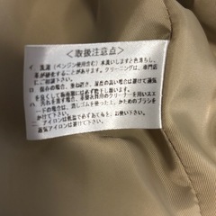 レディース　レザージャケット　Mサイズの画像