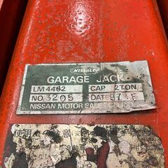 【中古】【動作OK】【店頭引取限定】　油圧ジャッキ　ＮＩＳＳＡＬＣＯ　ＬＭ4402　　本体のみの画像