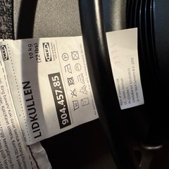 ‼️超美品‼️IKEA‼️ハイチェアー‼️カウンターチェアー‼️の画像