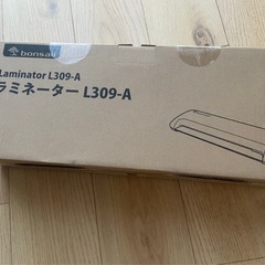 ラミネーター　本体　新品未開封
の画像