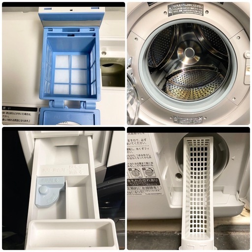 【時短＆省スペース✨配送&回収¥0?】SHARP ドラム式洗濯乾燥機 ES-S7H-CL（2023年製）7kg/3.5kg 一人暮らし