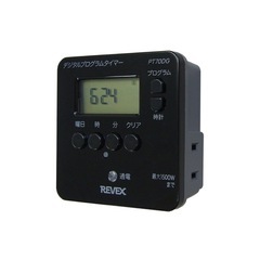 【新品未使用】REVEX デジタルタイマーの画像