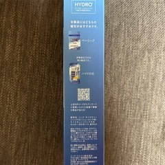 Schick HYDRO5  本体(刃付き)＋替え刃4個の画像